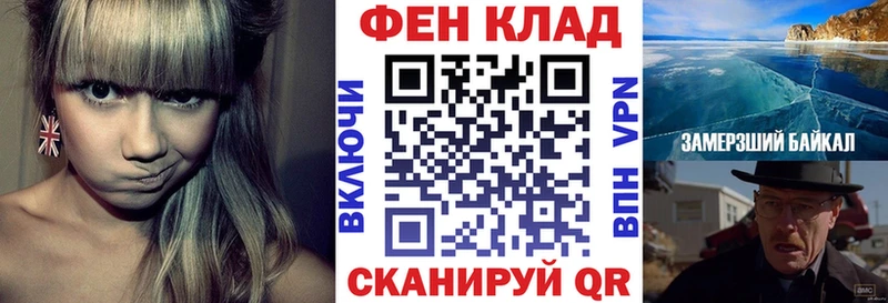 как найти закладки  МЕГА ССЫЛКА  Амфетамин 98%  Людиново 