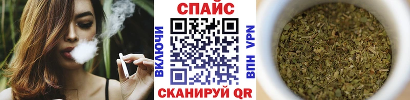 БУТИРАТ бутик  Людиново 