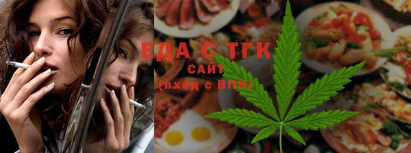 экстази Армянск