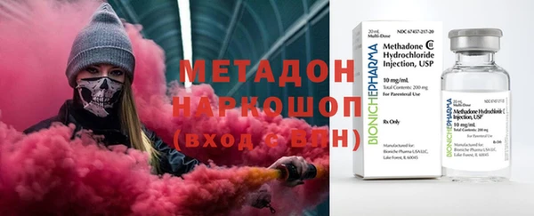 герыч Аркадак