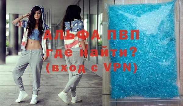 экстази Армянск