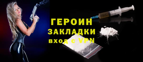 ешки Няндома