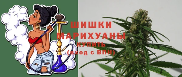 мескалин Арсеньев