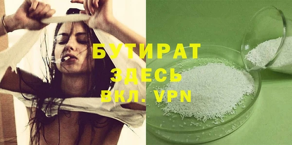 герыч Аркадак
