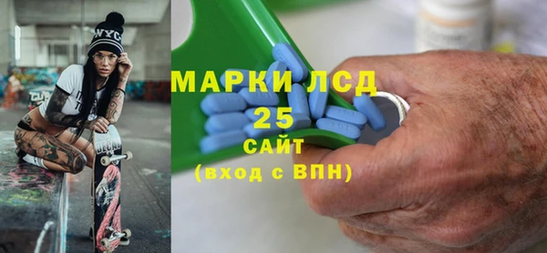 героин Нязепетровск