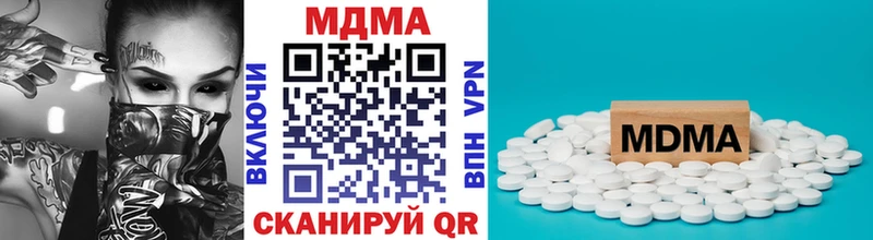 MDMA VHQ  где купить наркоту  Людиново 