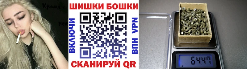 Бошки марихуана тримм  продажа наркотиков  Людиново 
